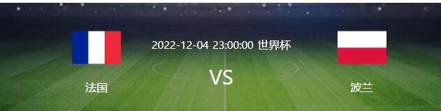 本场比赛前，曼城9胜1平2负积28分位居榜首，利物浦以1分之差紧随其后。